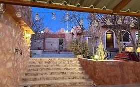 Petra Bedouin House